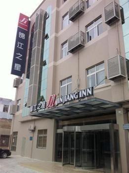 Jinjiang Inn Nantong Textiles City Exteriör bild